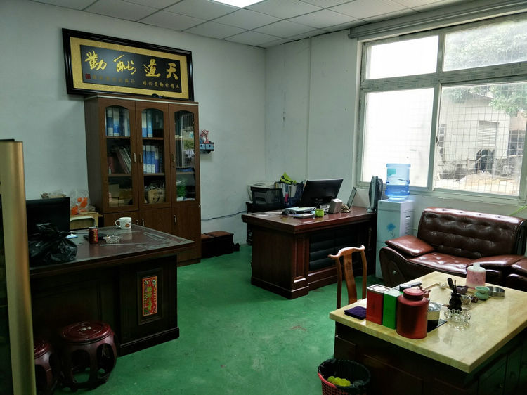 Reception&nbsp;Room