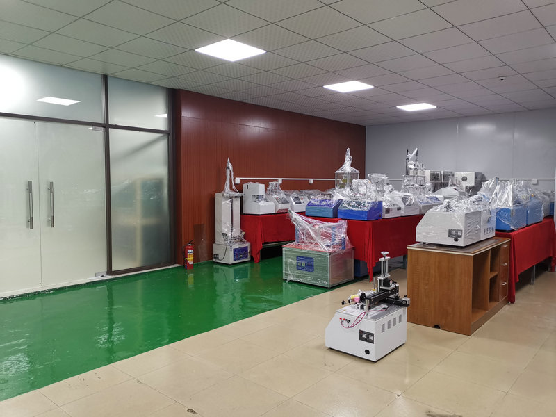 Exhibition Hall 2