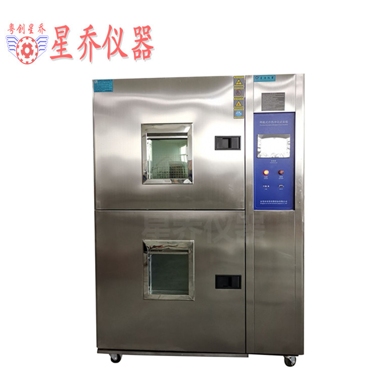 Daily maintenance and care of the thermal shock test chamber: