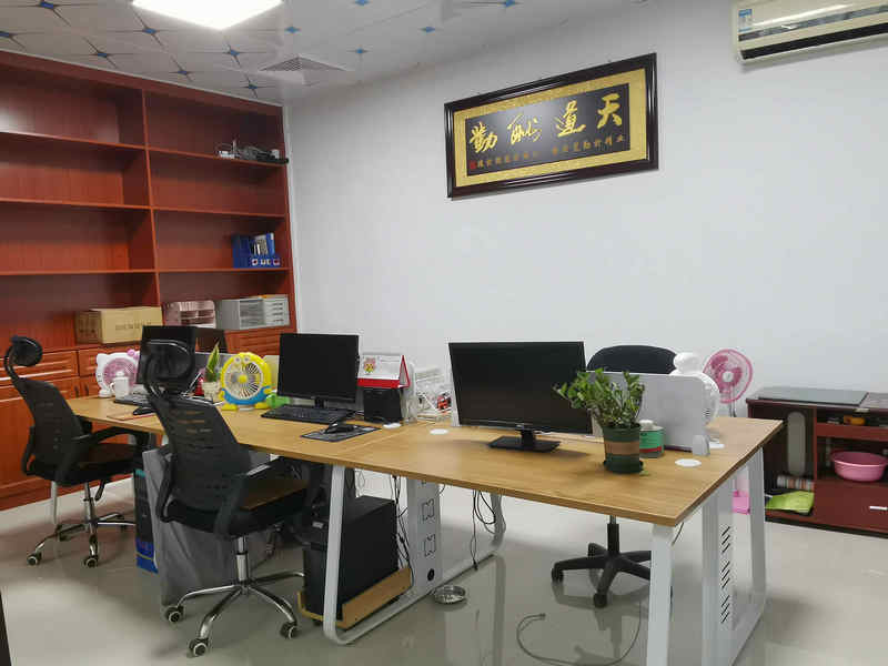 Office&nbsp;Area&nbsp;2